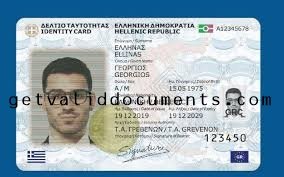 Real Greece Police ID card with official insignia and biometric chip