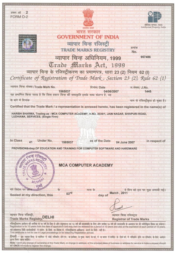 Maritime MCA Professional Certificate Online – Buy Verified UK Certification