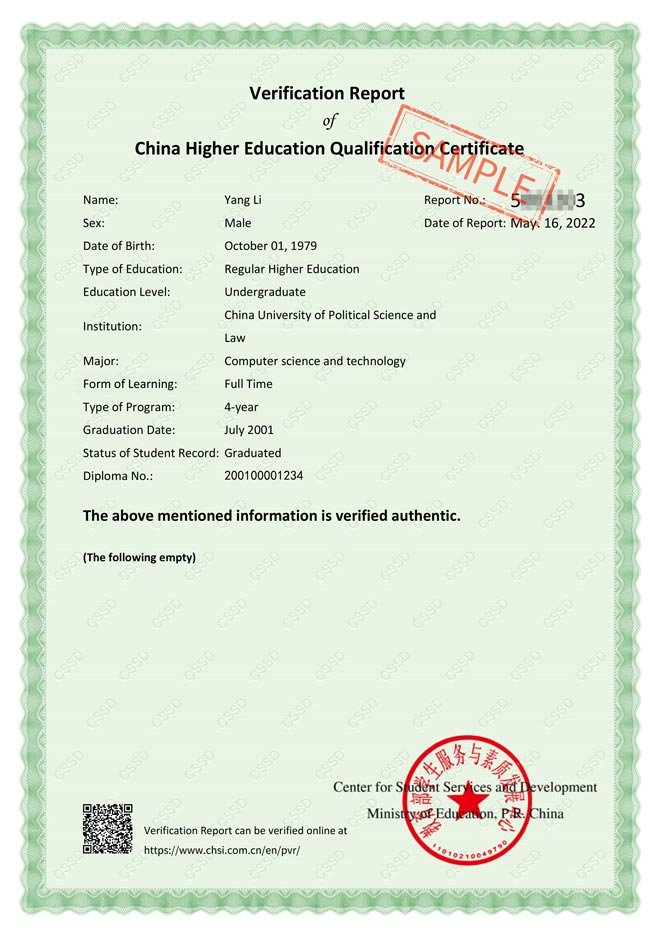 Buy real Gaokao exam certificate online with verification